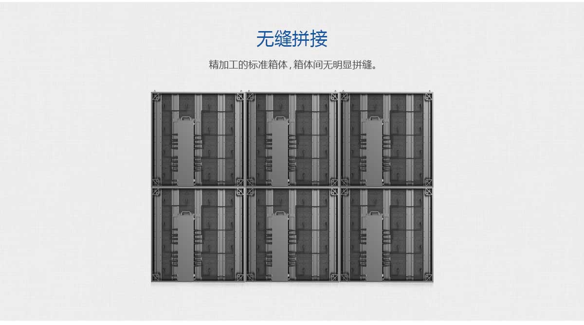 蘭州戶外LED顯示屏系統(tǒng)