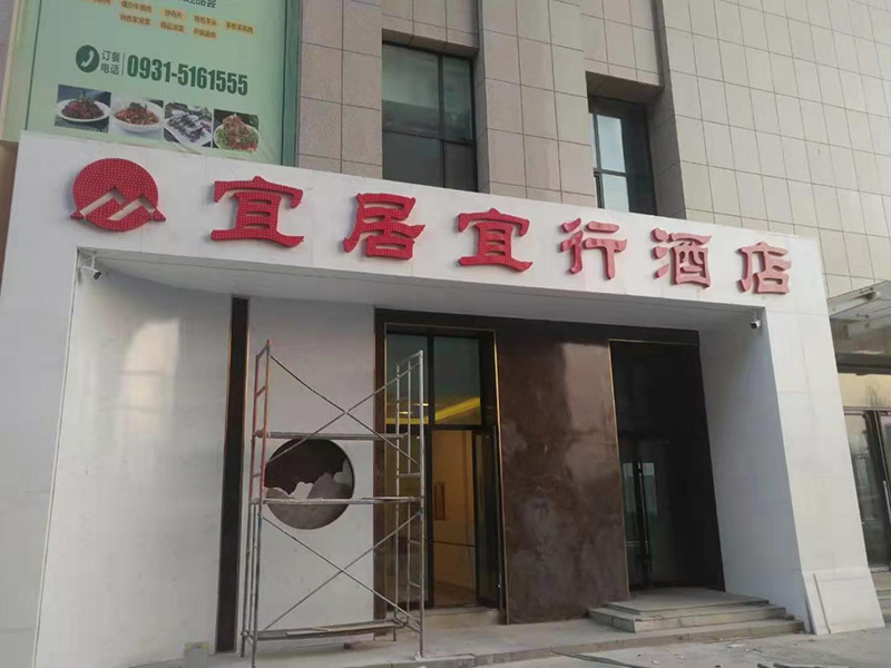 1646020576707377.jpg 蘭州監(jiān)控